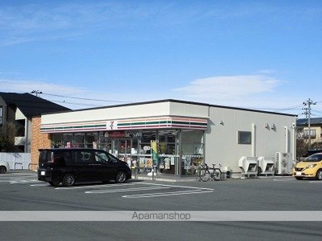 コンビニ　セブンイレブン（コンビニ）まで140m