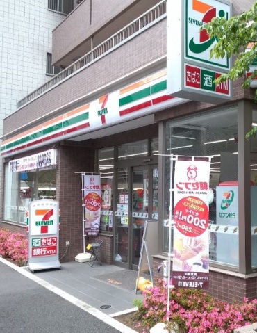 コンビニ　セブンイレブンしながわ水族館西店（コンビニ）まで72m