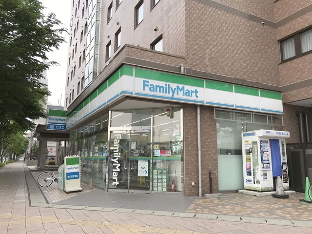 コンビニ　ファミリーマート郡山ホテルアルファーワン店（コンビニ）まで285m