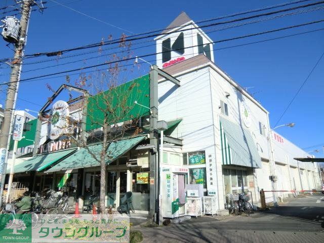 スーパー　カドヤ（スーパー）まで730m
