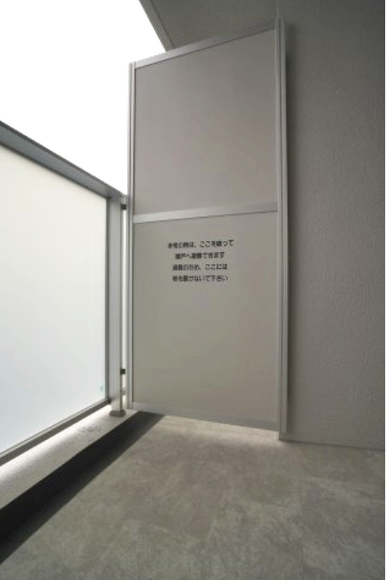 バルコニー
