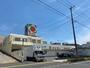 スーパー　タイヨー武岡団地店（スーパー）まで500m