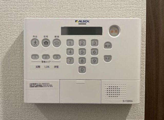その他設備　☆設備充実☆