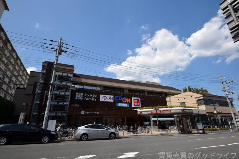 ショッピングセンター　京都ファミリー（ショッピングセンター）まで1864m