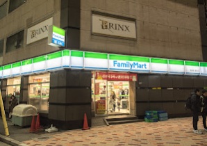 コンビニ　ファミリーマート　柳屋琴ノ緒町店（コンビニ）まで486m