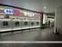 ドラックストア　ドラッグセイムス 仙台榴岡店（ドラッグストア）まで505m