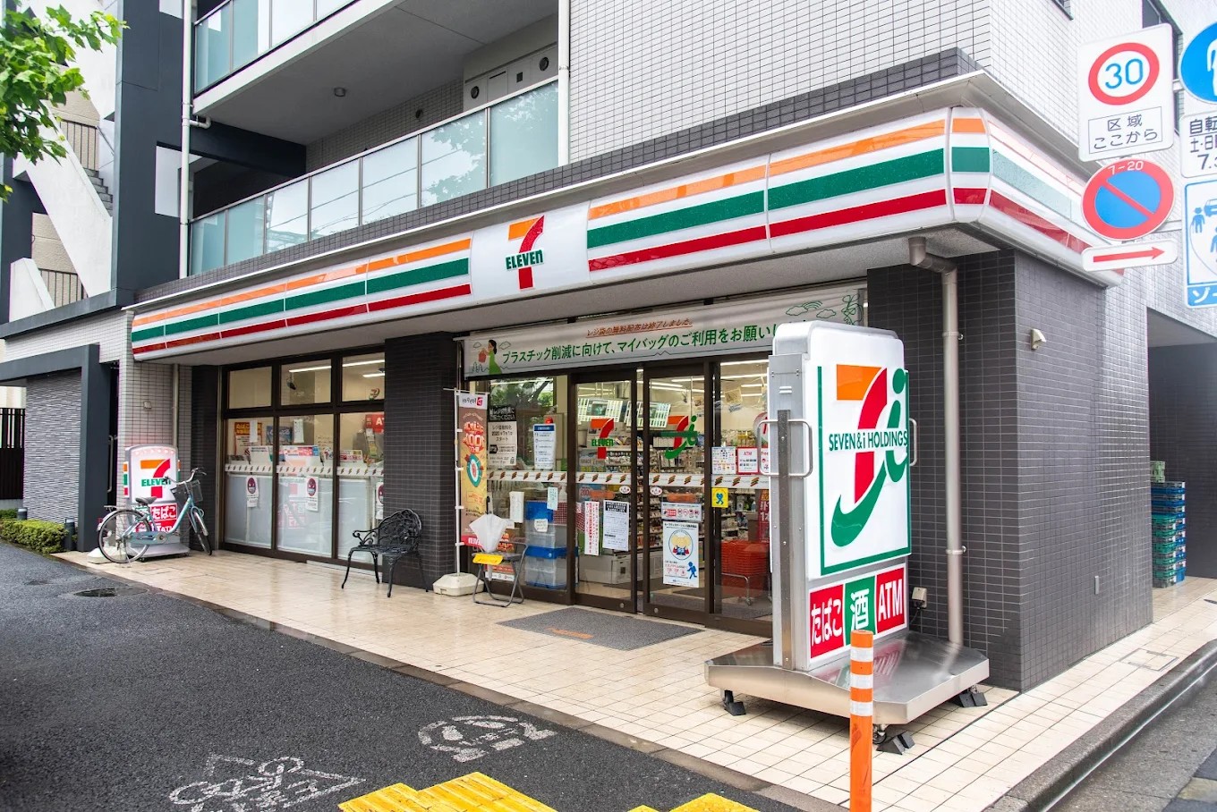 MAXIV練馬TREの周辺写真
