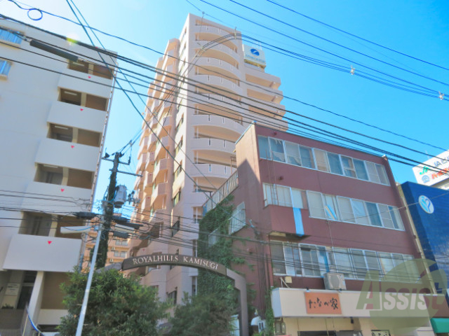 建物外観　青葉区上杉「ロイヤルヒルズ上杉」