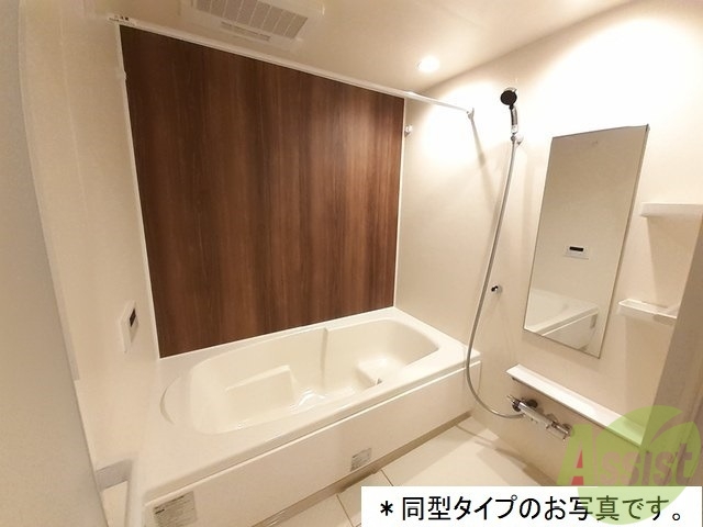 バス・シャワールーム　写真はイメージです。