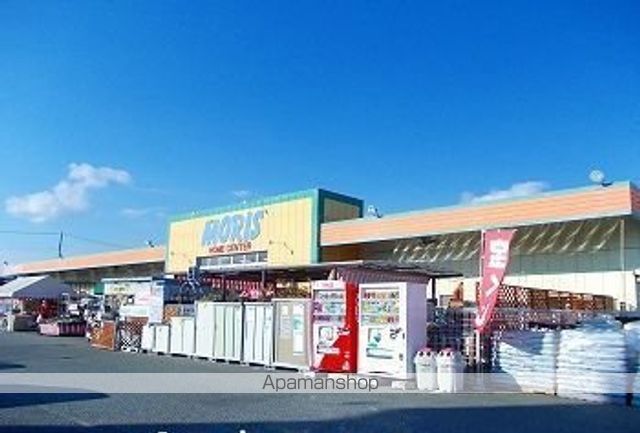 ホームセンター　モリスホームセンター花田店（ホームセンター）まで650m