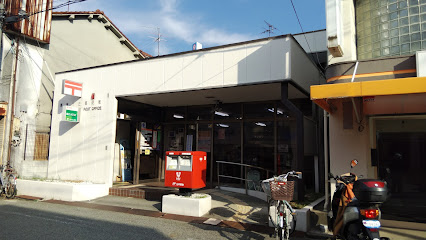 郵便局　堺旭ケ丘郵便局（郵便局）まで442m