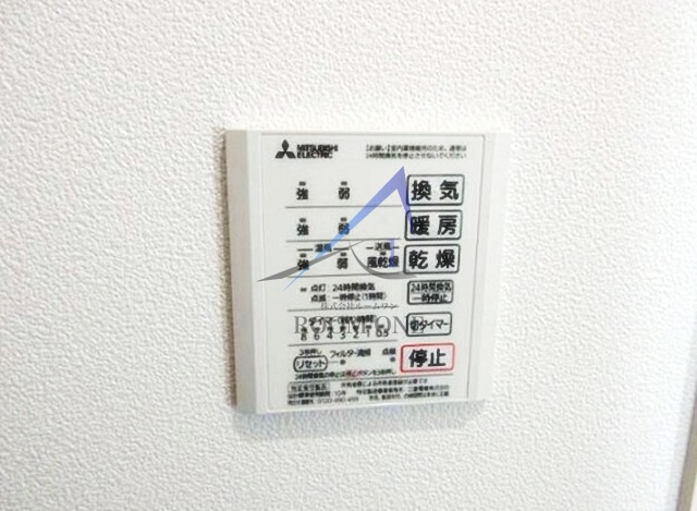その他設備　浴室乾燥パネルです。