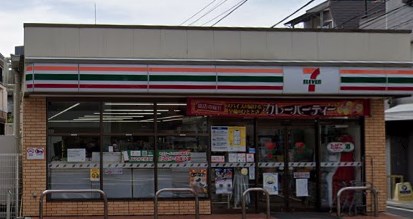 コンビニ　セブンイレブン 豊島南長崎5丁目東店（コンビニ）まで345m