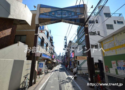 その他　幡ヶ谷 六号商店街（その他）まで520m
