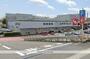 ドラックストア　スギドラッグ富士宮三園平店（ドラッグストア）まで707m