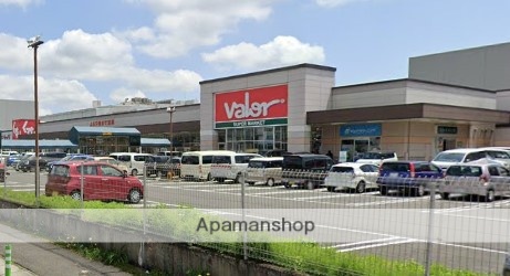 スーパー　バロー三園平店（スーパー）まで777m
