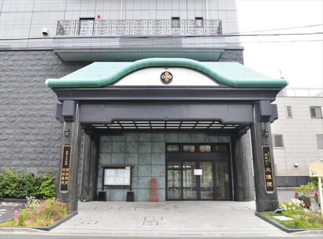 その他　大徳院（その他）まで706m