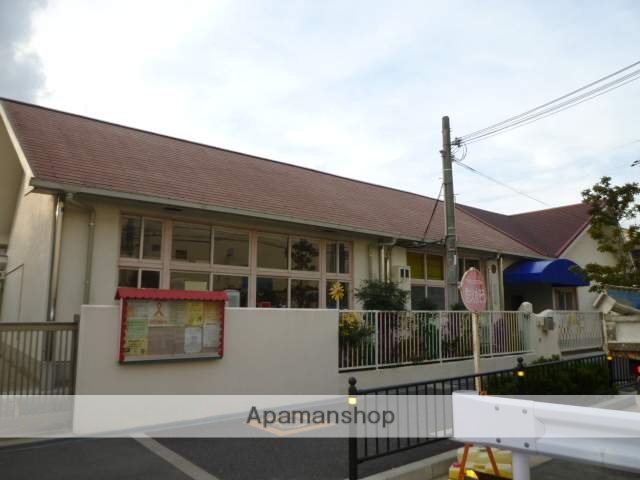 幼稚園・保育園　茨木市立認定こども園太田幼稚園（幼稚園・保育園）まで1025m