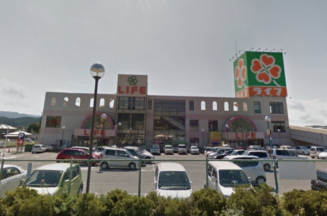 スーパー　ライフ大淀店（スーパー）まで891m