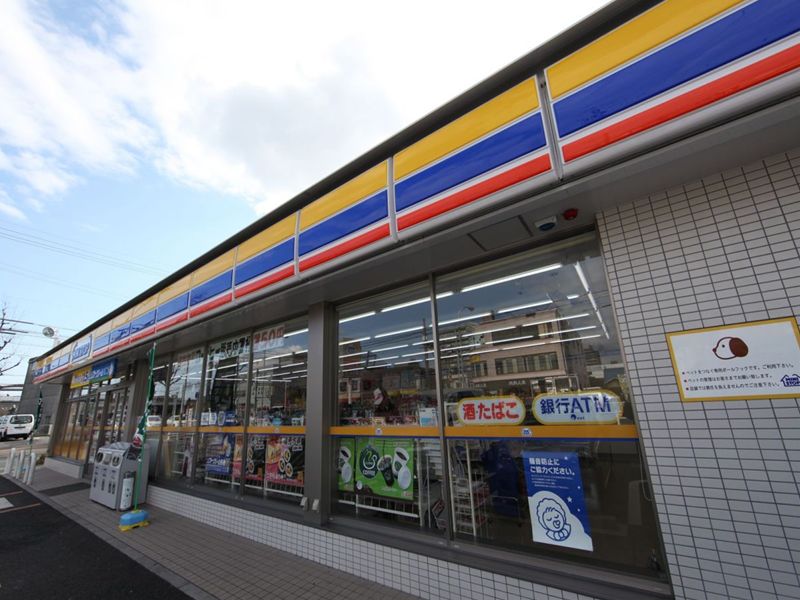 コンビニ　ミニストップ 名古屋荒子店（コンビニ）まで299m