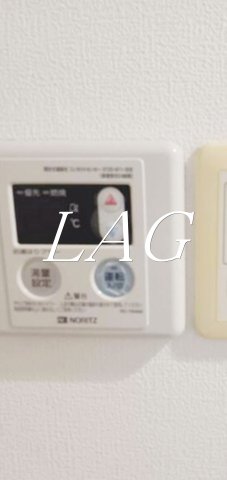 その他設備　給湯です。