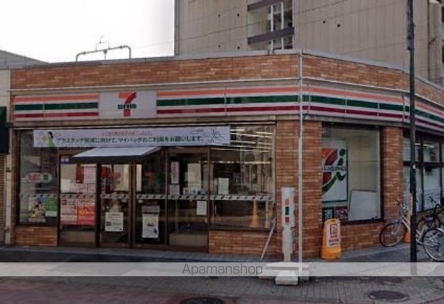 コンビニ　セブンイレブン（コンビニ）まで364m