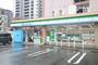 コンビニ　ファミリーマート 則武本通店（コンビニ）まで200m