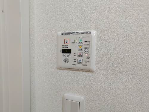 その他設備　浴室乾燥機