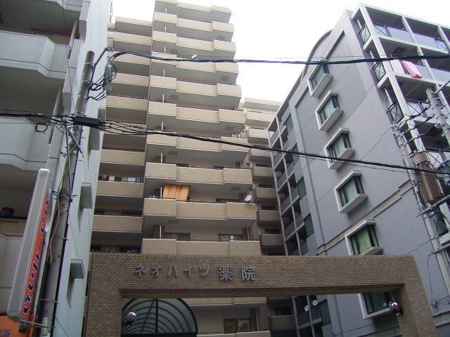 建物外観　外観