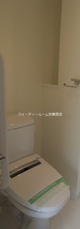 トイレ　《見学予約受付中》設備充実分譲賃貸マンション！