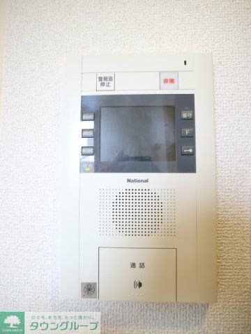 その他　※参考写真