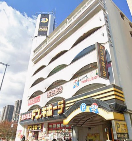 ショッピングセンター　ドン・キホーテ桜ノ宮店（ショッピングセンター）まで448m