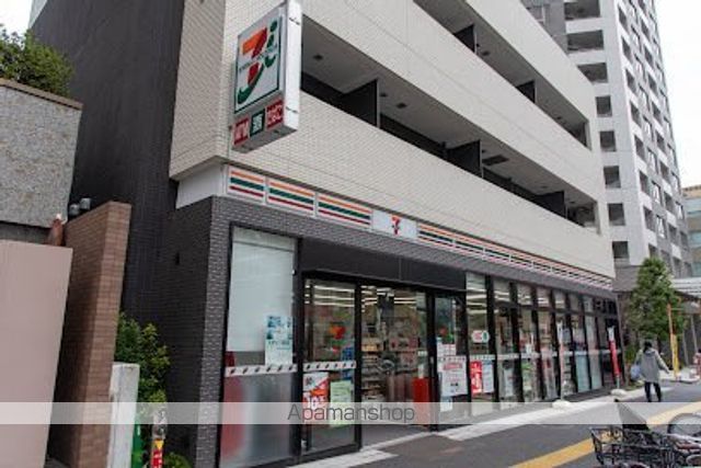 コンビニ　セブン－イレブン新宿７丁目店（コンビニ）まで317m