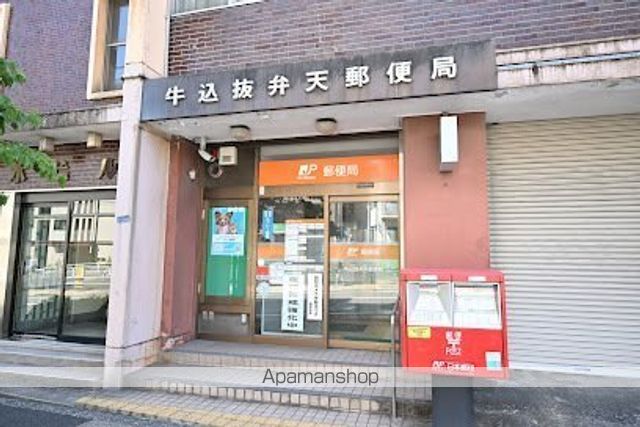 郵便局　牛込抜弁天郵便局（郵便局）まで303m