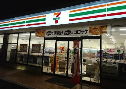 コンビニ　セブンイレブン江東木場3丁目店（コンビニ）まで311m