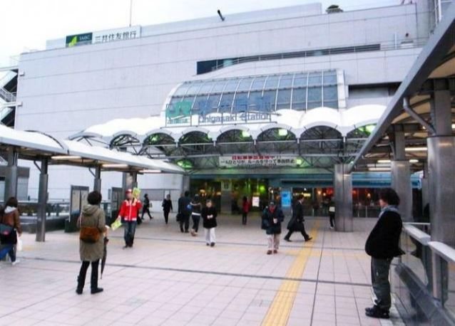 その他　ＪＲ東海道本線「茅ヶ崎駅」までバス15分
