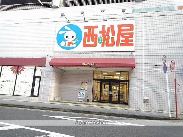 ショッピングセンター　西松屋ソレイユタウン伊集院店（ショッピングセンター）まで1008m