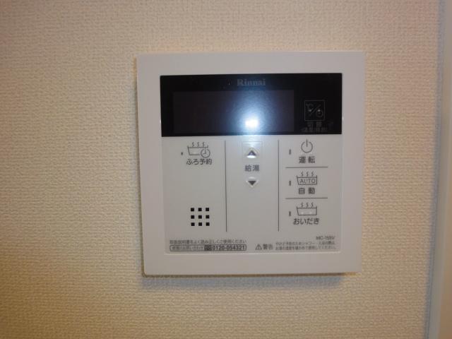 その他設備　給湯器リモコン