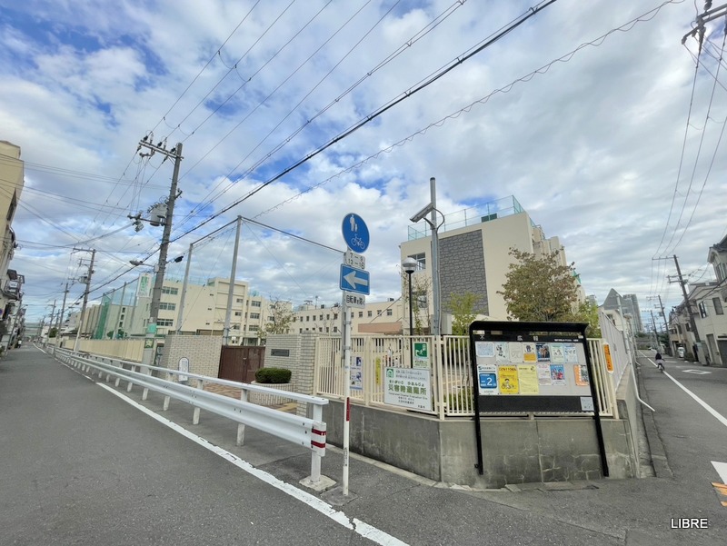 小学校　大阪市立春日出小学校（小学校）まで247m