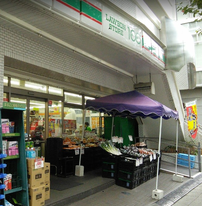 スーパー　ローソンストア100 伊勢佐木長者町店（スーパー）まで82m