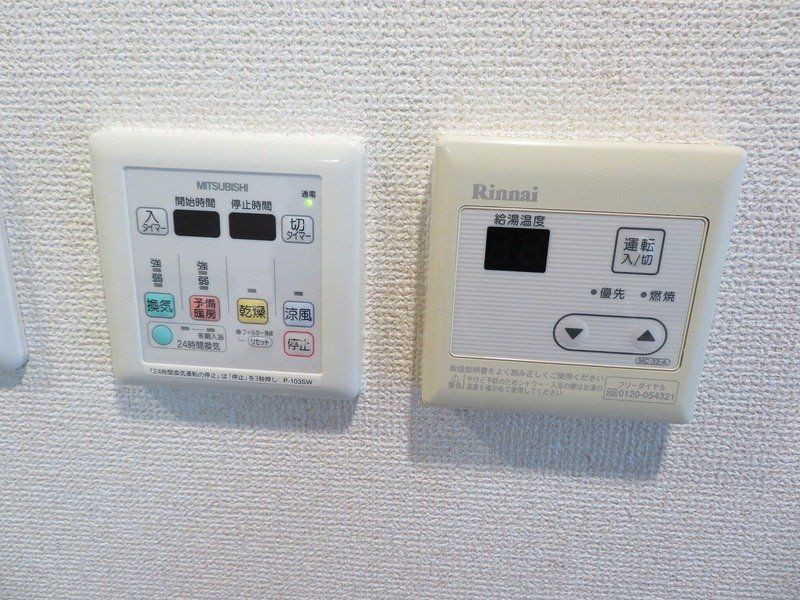 その他設備　物件画像