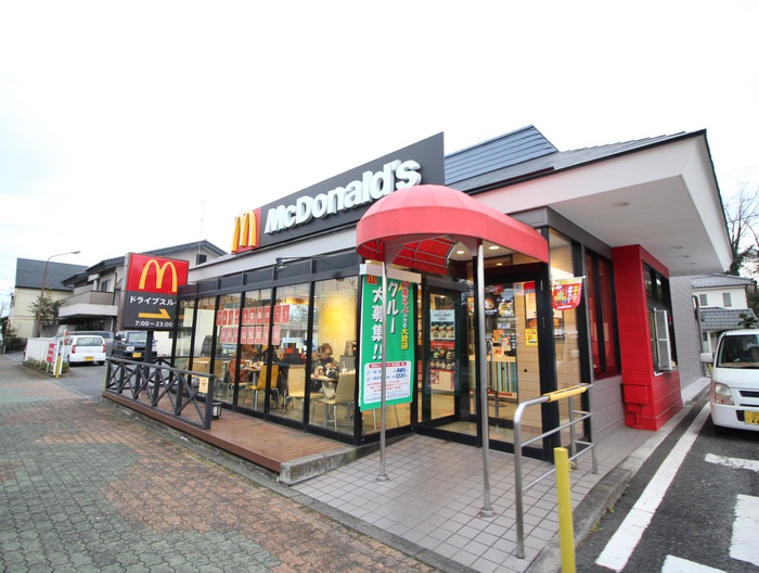 飲食店　マクドナルドあきる野小川店（飲食店）まで600m