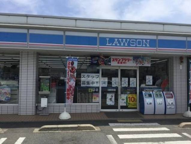 コンビニ　ローソン　太子矢田部店（コンビニ）まで491m
