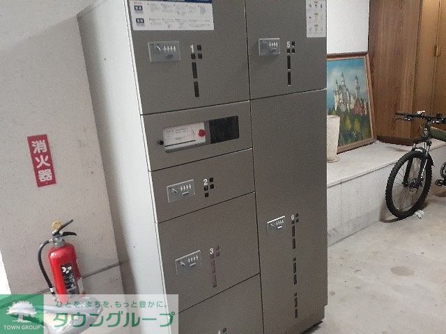 その他