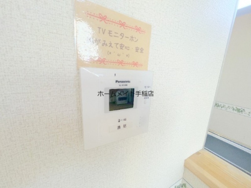 セキュリティ　モニター付きインターホンで安心です♪