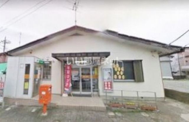 郵便局　八千代台北郵便局（郵便局）まで117m