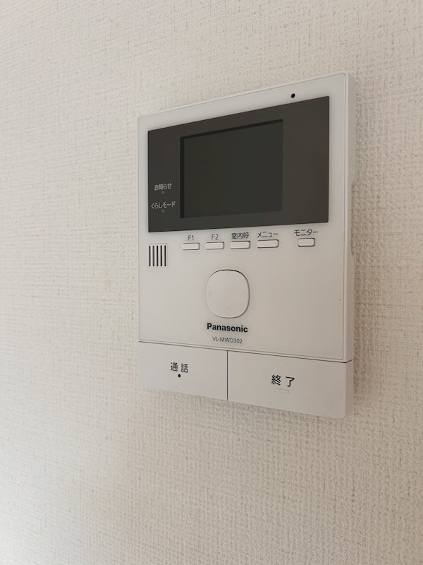 セキュリティ　図面と現状に相違がある場合には現状を優先
