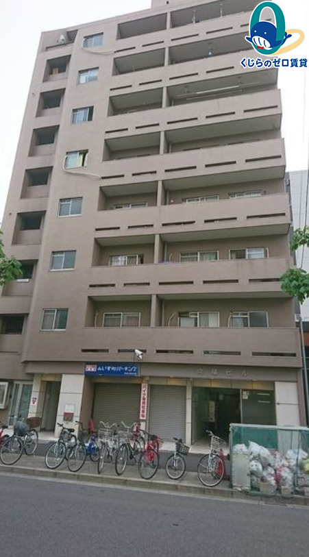 建物外観　くじらのゼロ賃貸は＼仲介手数料0円×初期費用最安×全国対応／