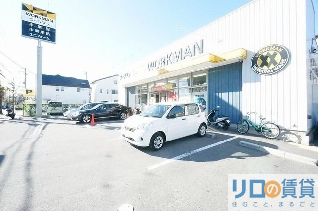 ショッピングセンター　ワークマン吹田南清和園店（ショッピングセンター）まで1107m