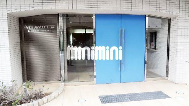 エントランス　西向きのベランダです